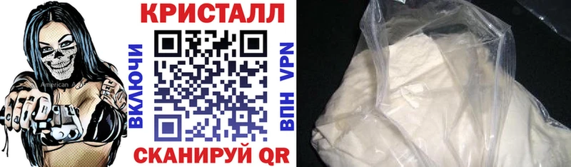 АМФ 98%  Новосокольники 