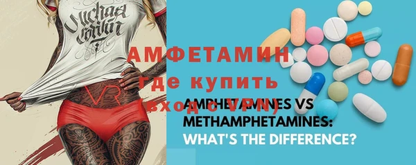 mdpv Верхний Тагил