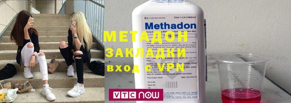 наркотики Верхнеуральск