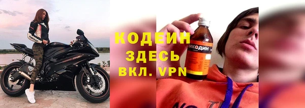 каннабис Верея