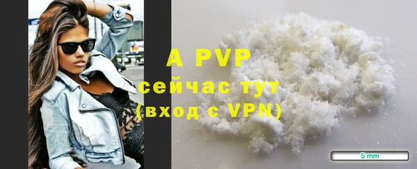 mdpv Верхний Тагил