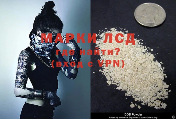наркотики Верхнеуральск