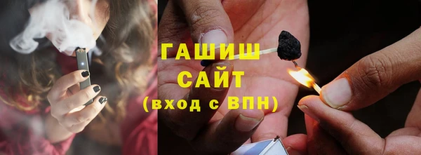 каннабис Верея