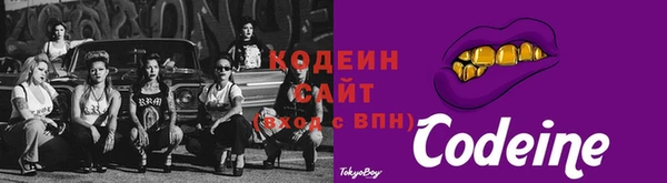 каннабис Верея