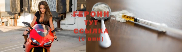 наркотики Верхнеуральск