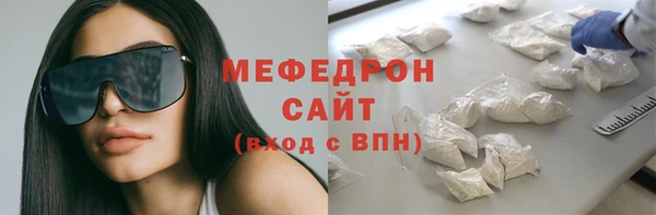 каннабис Верея