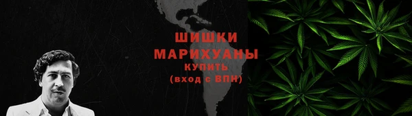 наркотики Верхнеуральск
