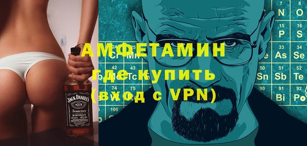 mdpv Верхний Тагил