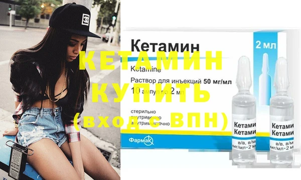каннабис Верея
