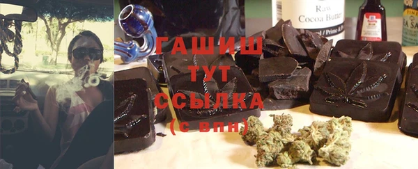 mdpv Верхний Тагил