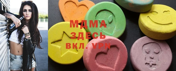 наркотики Верхнеуральск