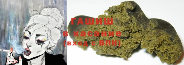 mdma Струнино