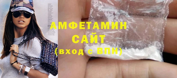 наркотики Верхнеуральск