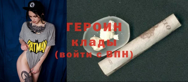 mdpv Верхний Тагил