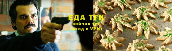 mdpv Верхний Тагил
